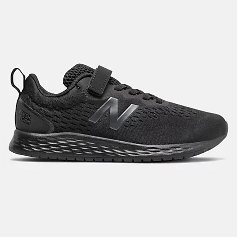 Nb arishi best sale